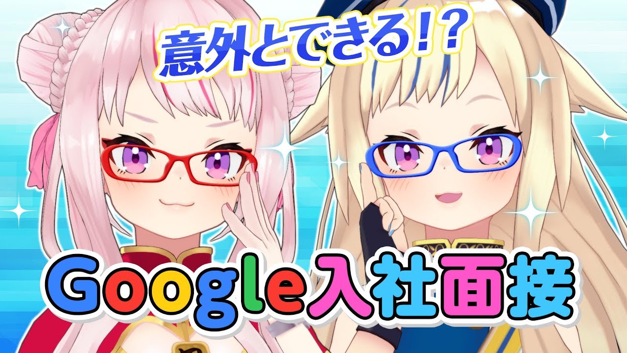【田中姬铃木雏】(天才的幻想)404网站加入测试